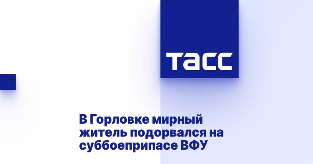 � �������� ������ ������ ���������� �� ������������� ���