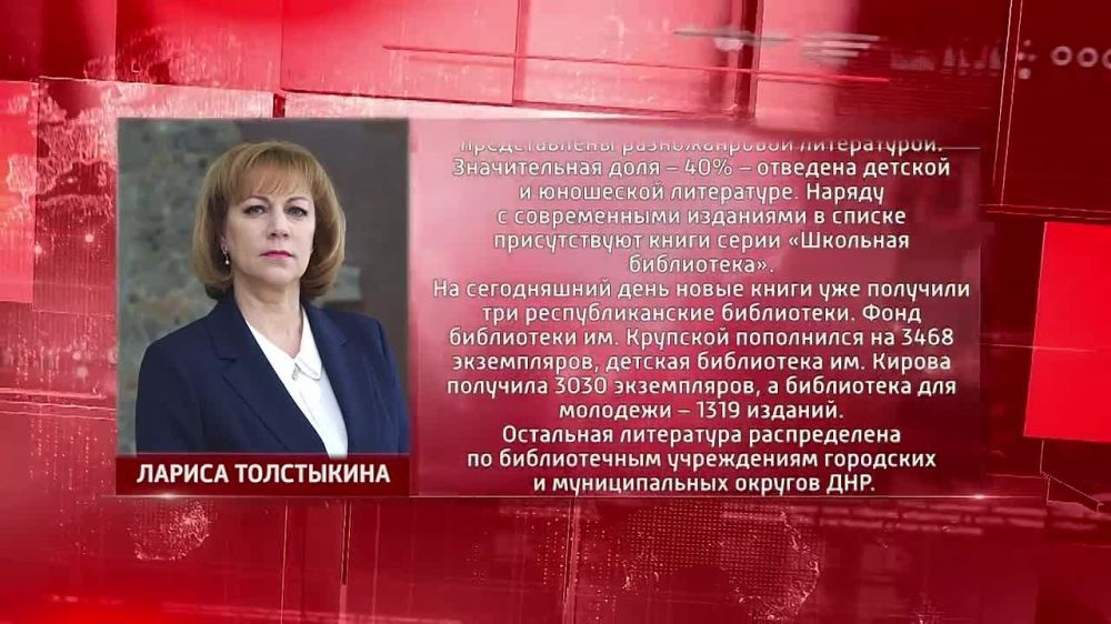 ����� ��������� ���������� ������� ����������� ����� �����������