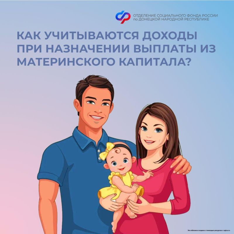 ������� �� ����������� � ���: ���� ��������, ��� � ��� ��������?