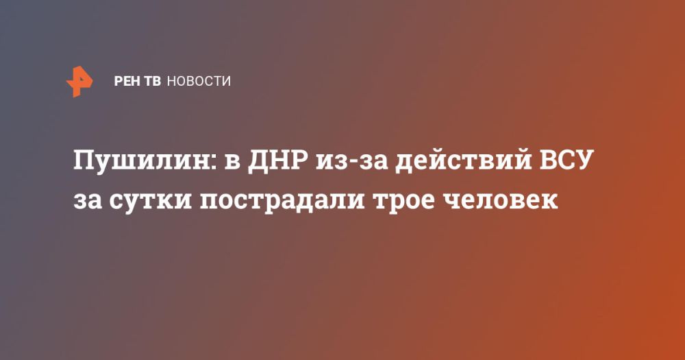 �������: � ��� ��-�� �������� ��� �� ����� ���������� ���� �������