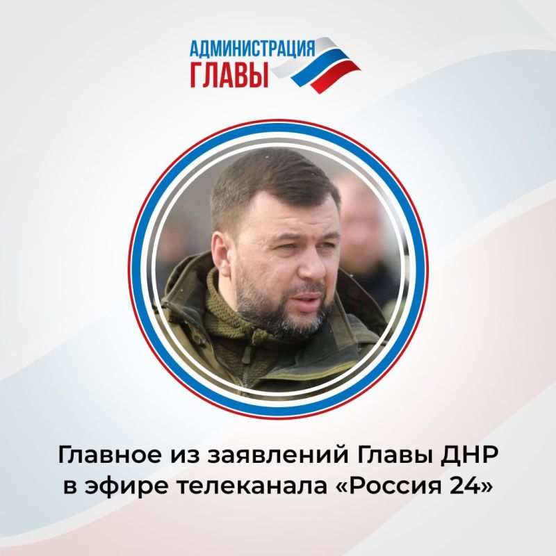 ������ ������ ��������: