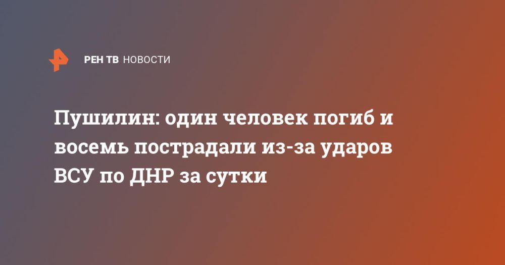 �������: ���� ������� ����� � ������ ���������� ��-�� ������ ��� �� ��� �� �����