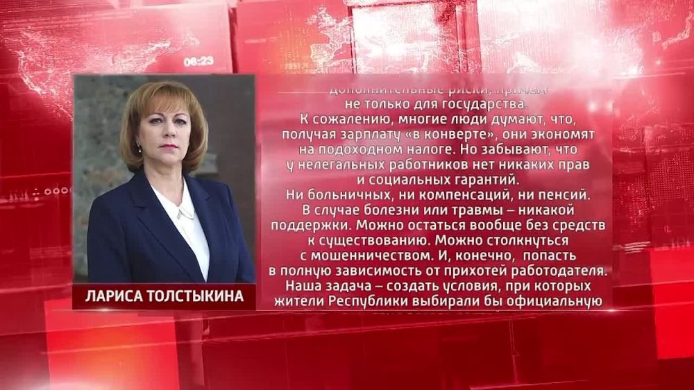 ��������������� ������������ ���������������