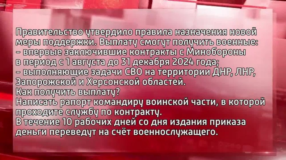 �������������� ������� ��� �������������