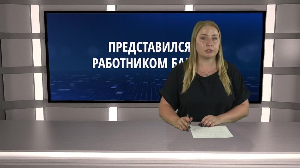 ������ ���������!. ��� �������� �������, ������������� ���������� �����, ������� ������, ��� ���������� ��������� ������ �� ����������� ����? ������: ��� ���������!