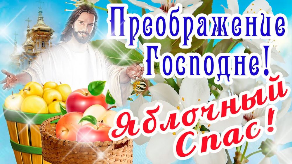 ����� �����: � ������������� ��������� - �������� ������