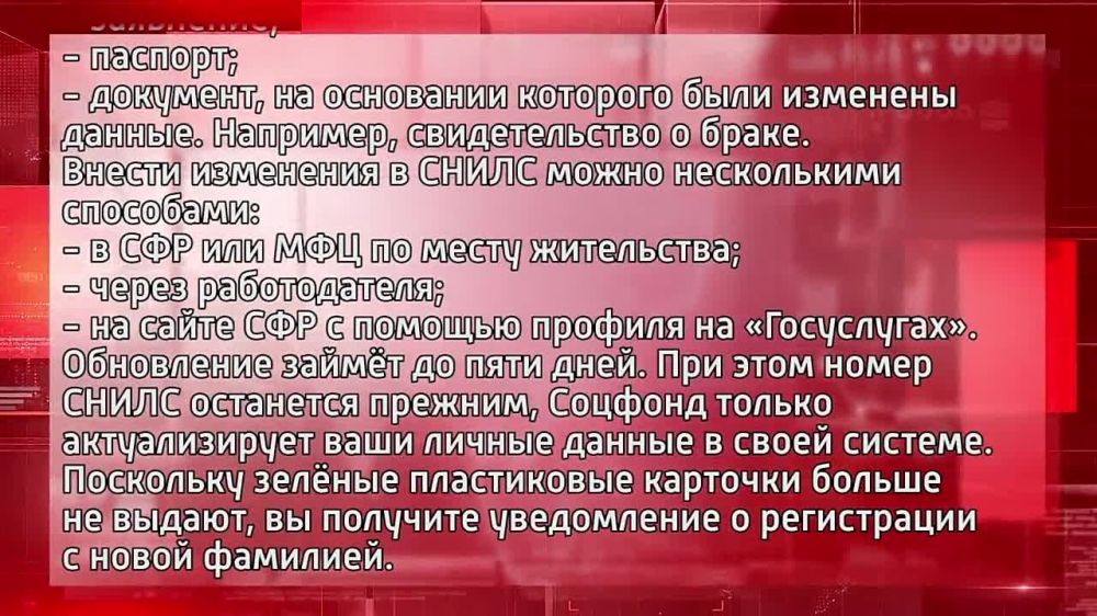 ����� ��������� ����� ��� �������� ��������� � ��������� ������������� ��� ����� �������?