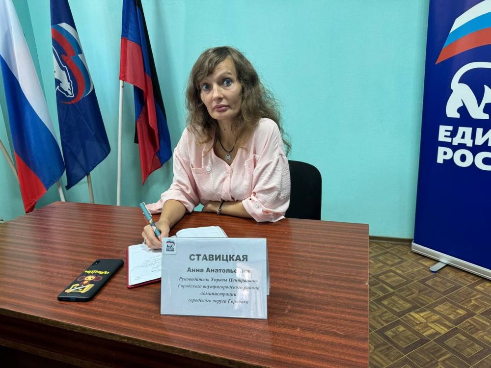 ������������ ������ ����������-���������� ���������������� ������ �. �������� ���� ��������� ������� �������� ����� ������� � ������� ������������ �������� ������������ ������ ������� �����߻ ������� ���������