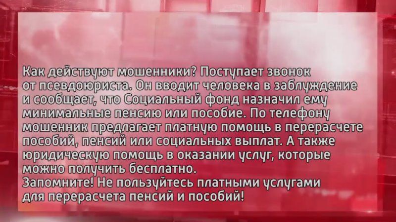 ���������! ��������� ���������� ������ ����������� �������, ������ ��� ���������� �������