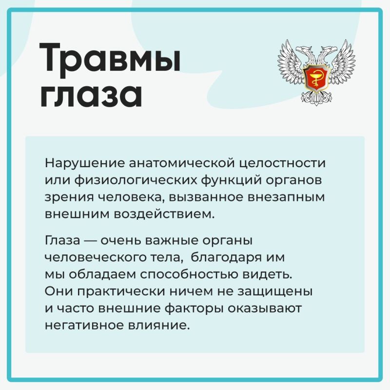 ������ ������ � ������������ ����� �����