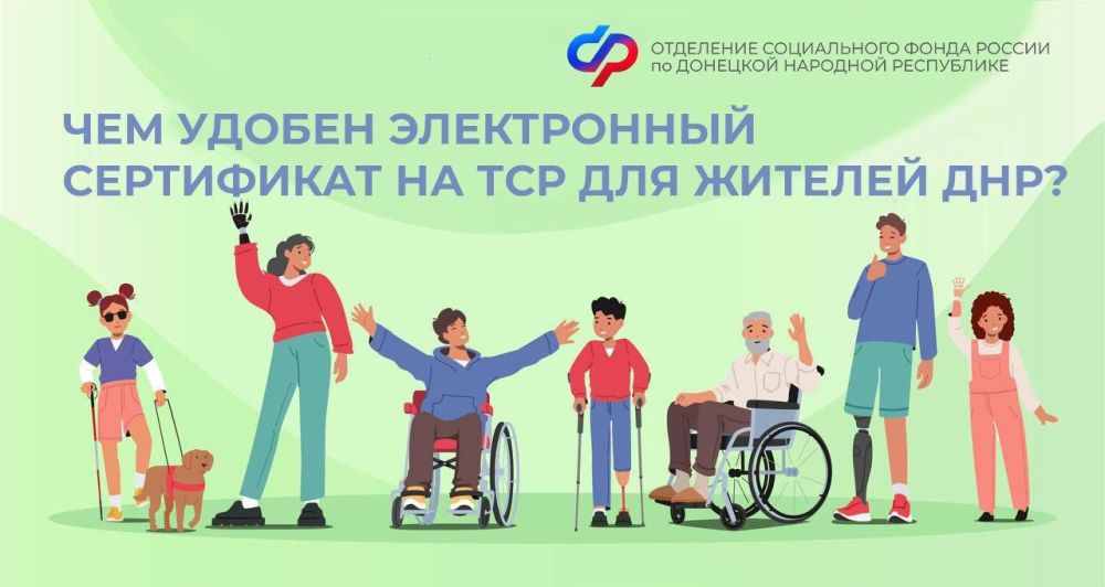 ��� ������ ����������� ���������� �� ����������� �������� ������������ ��� ������� ���?