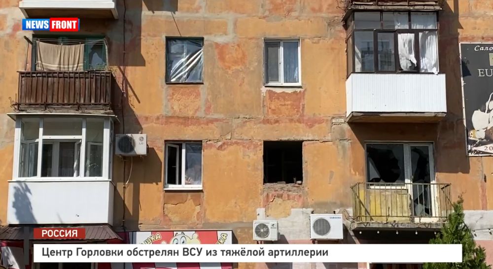 ����� �������� ��������� ��� �� ������ ���������� � �������� News Front