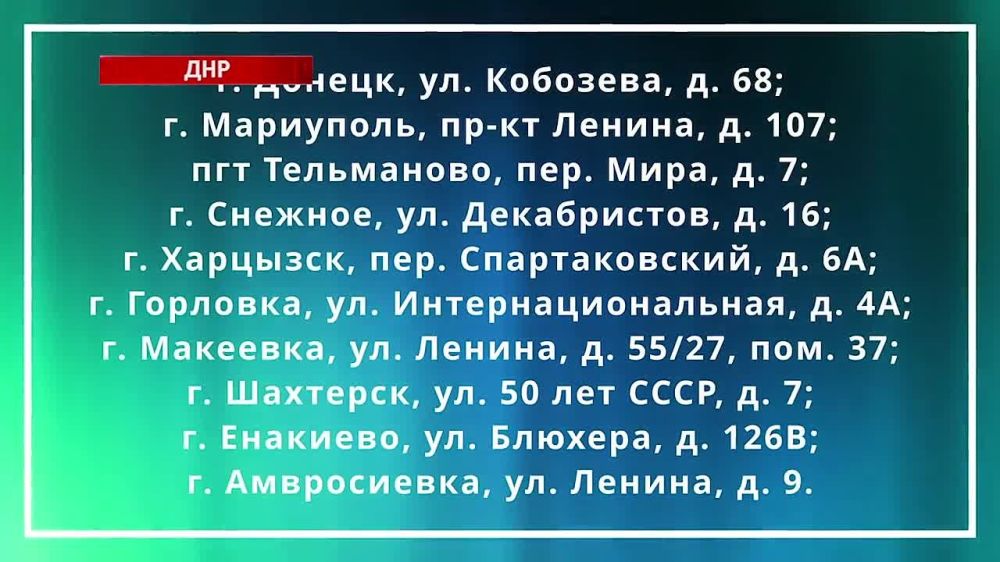 ��������� ����� �� ����������� ����������� ������ � ����� ����������
