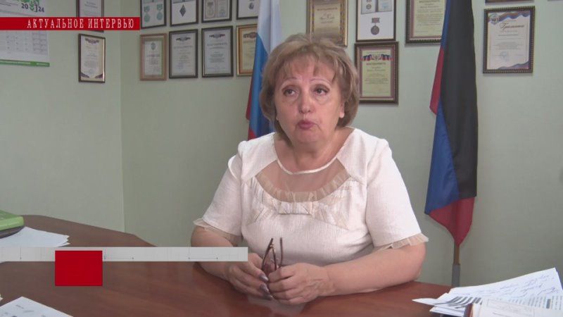 ���������� ��������. 25.08.2024. ������� �. �