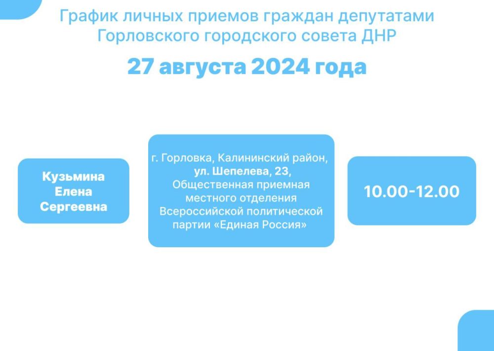 ����� �����: ������ ������ ������� ������� ���������� ����������� ���������� ������ ��� 27 ������� 2024 ����