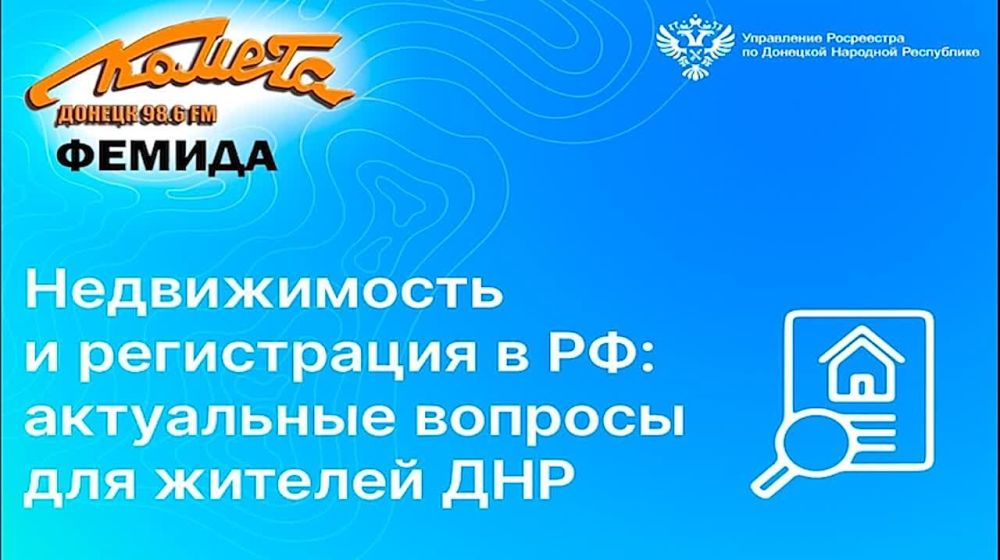 ������������ � ����������� � ��: ���������� ������� ��� ������� ���