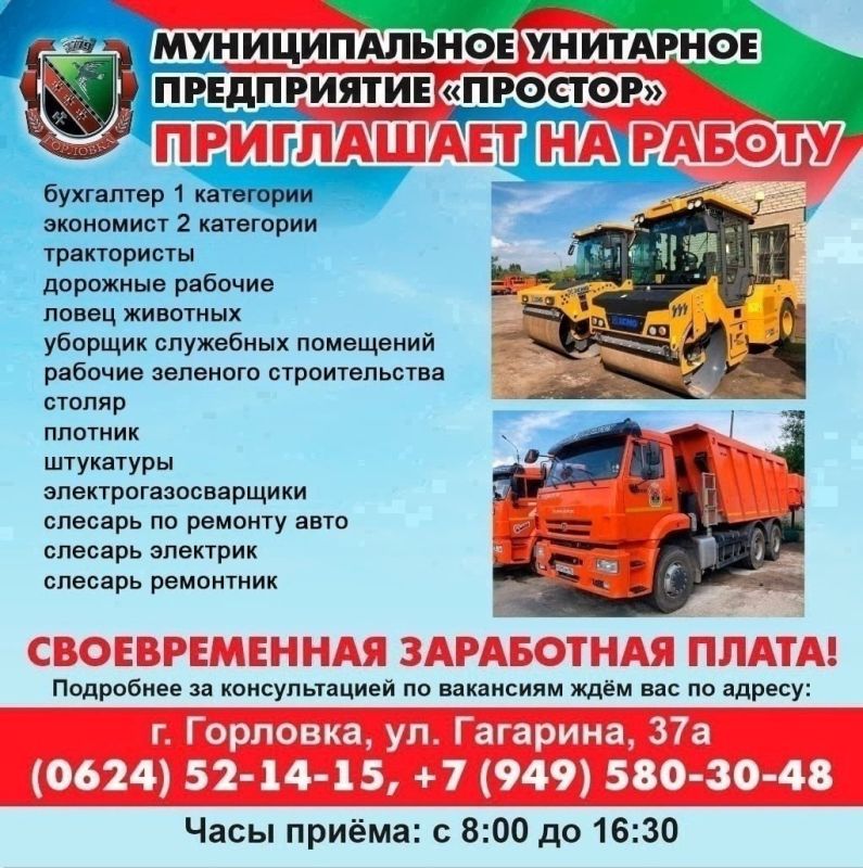 ���� ���������: �������� ��� ��������