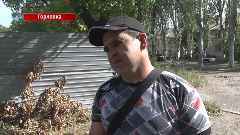 �������� �����. �� ������� ��������� ���������� � ��������� � ��������, ����� ������