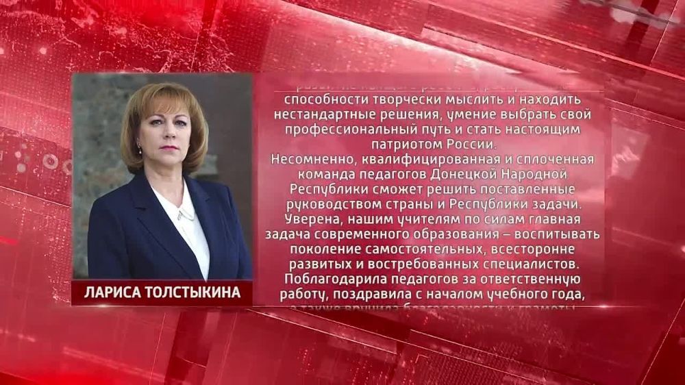 ����� ������������� ��������������� ���������