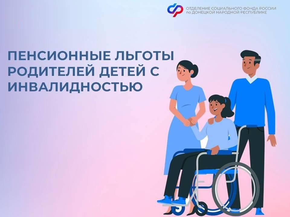 ���������� ������ ��������� ����� � �������������