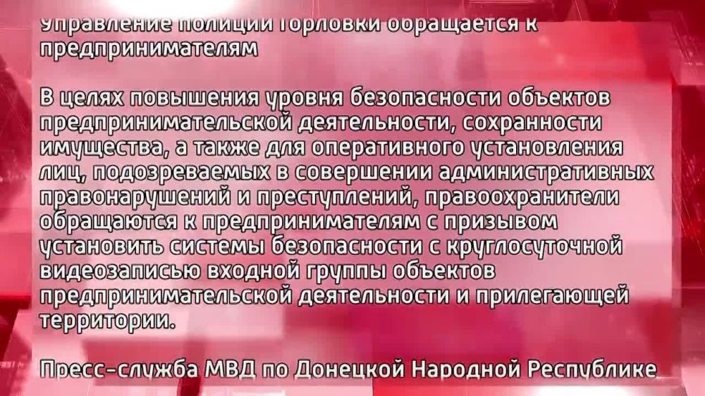 ���������� ������� �������� ���������� � ����������������