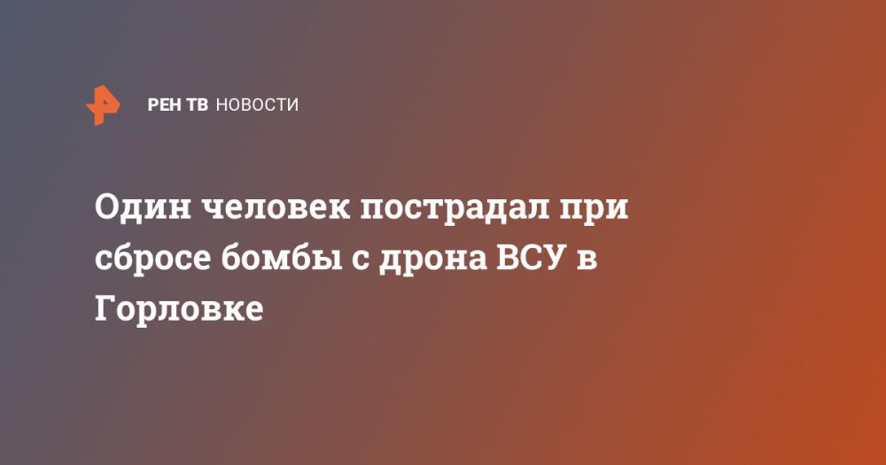 ���� ������� ��������� ��� ������ ����� � ����� ��� � ��������