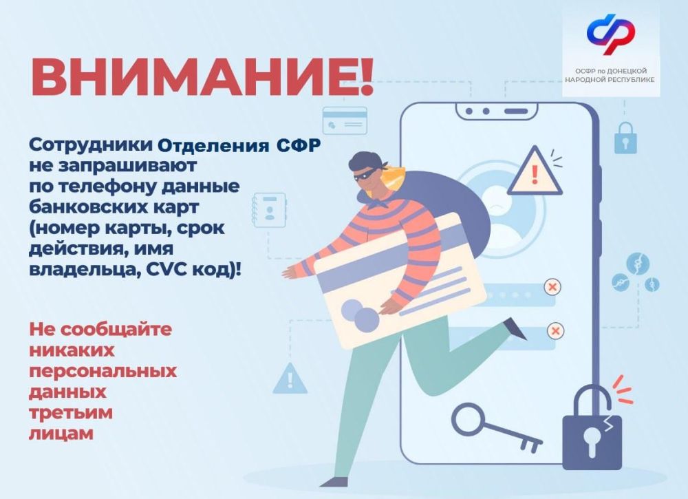 ���� �� ��� �������������: �� ��������� ������������ ������ ������� �����!