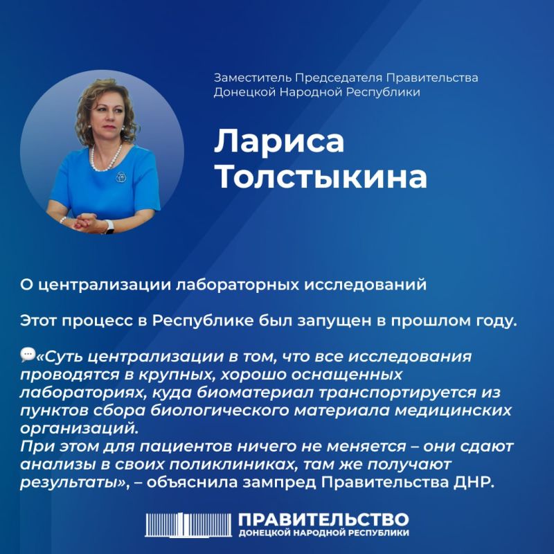 ����-������� ������ ���������� � ������������� ������������ ������������ � ���������������