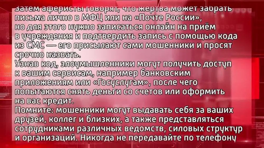 ������ ��� ���������: ��������� ������������ � �������������� �������
