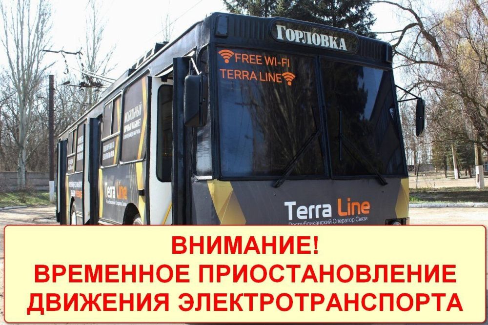����� �����: ��-�� ������ ���������� ���� �� 16-� ����� �������� �������������� �������� ������������ �� ��������� ��������� �����