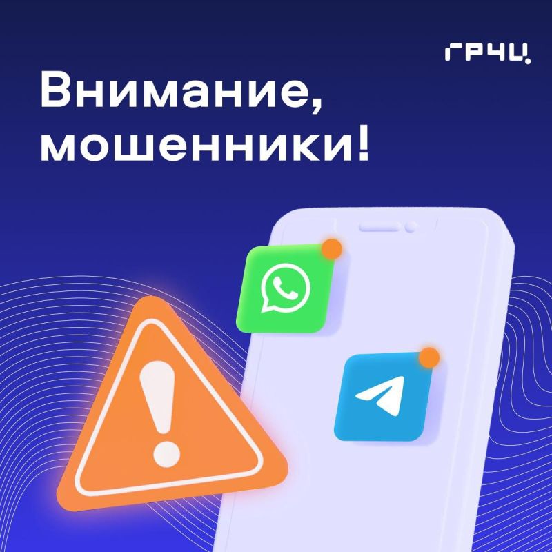 ��������, ���������!. � ����� �������� ������ ��������� � �������� ����� ����� ��������� ��������� �� ������� � �������...