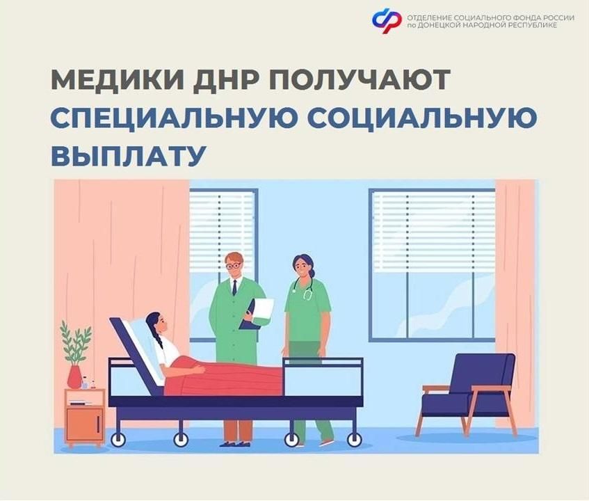 ������ ��� �������� ����������� ���������� �������