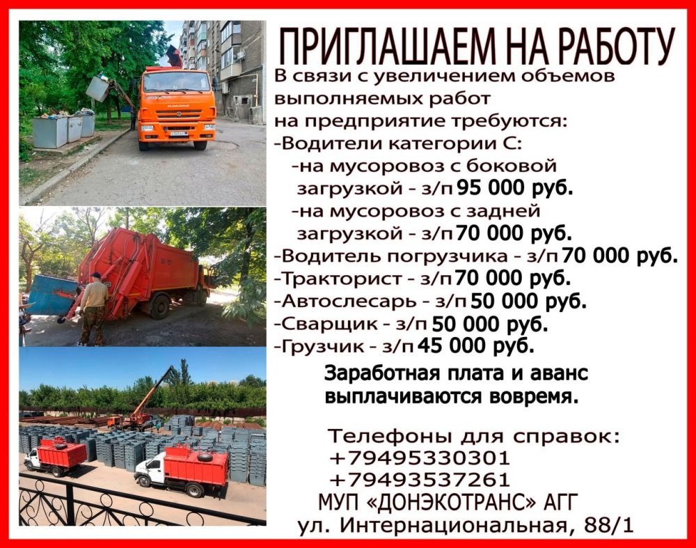����� �����: �������� �������������� ���������� ����������� �����������ѻ ������������� ������ ��������