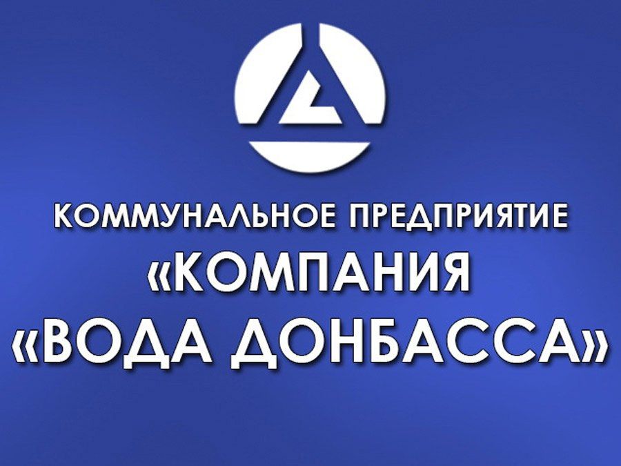 ����� �����: ���������� ��� ������������ ������������� � ��������