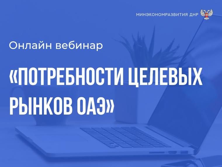 ����������������� ��� ����������� � ���������� �������� ������ ��������� ������