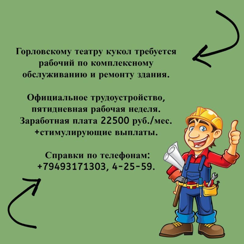 ��������. ����������� ������ ����� ��������� ������� �� ������������ ������������ � ������� ������
