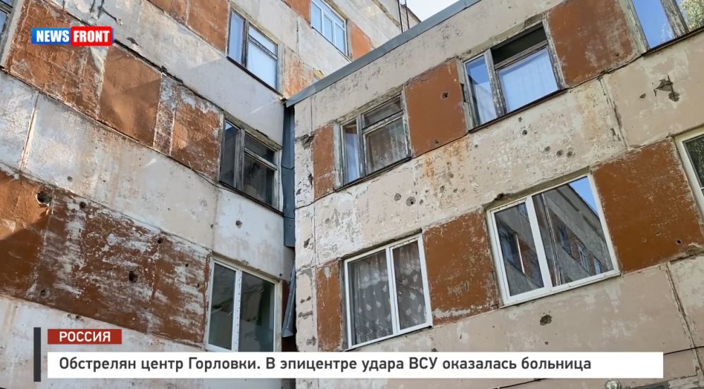 ��������� ����� ��������. � ��������� ����� ��� ��������� �������� � �������� News Front