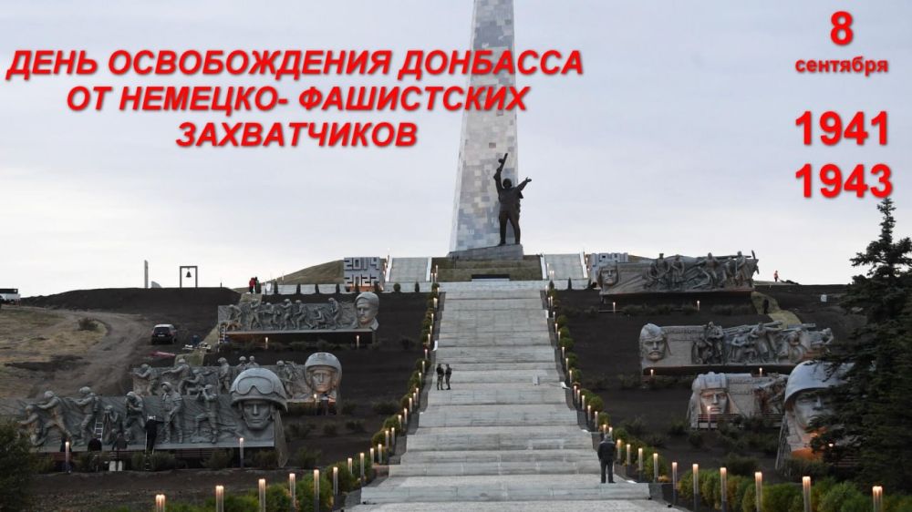 ����� �����: ���� ������������ ��������