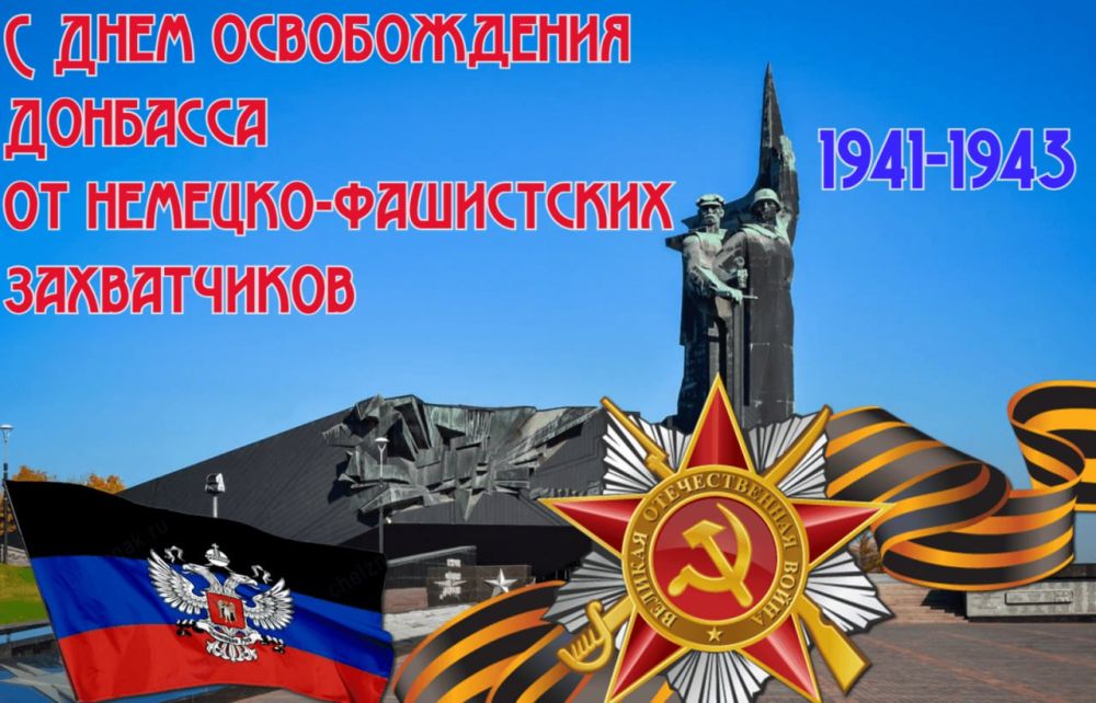 ���� ���������: ������� �� �������� �������������� ���� � ���� ������������ �������� �� �������-���������� �����������