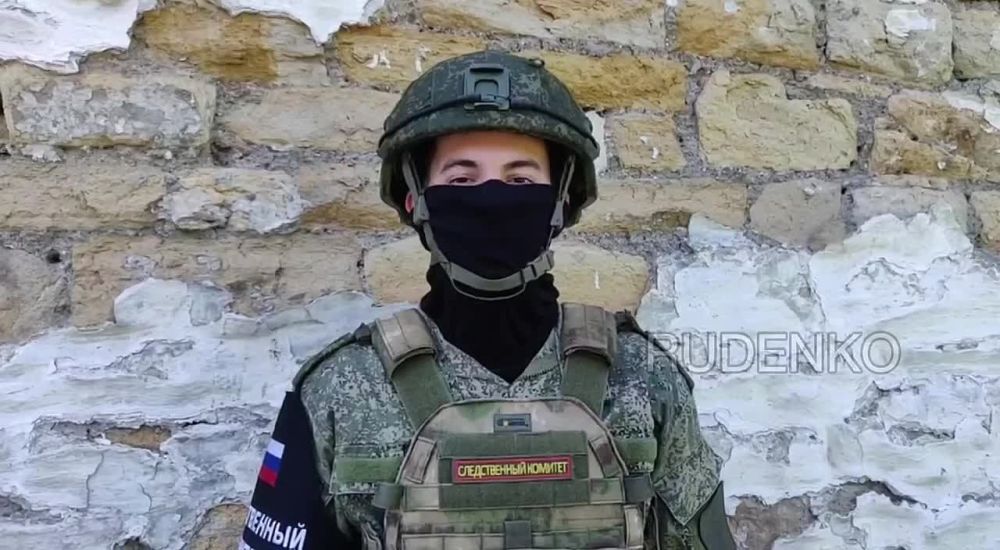 Андрей Руденко: Следователями СК России зафиксированы преступления украинских боевиков, совершенные в отношении мирного населения ДНР