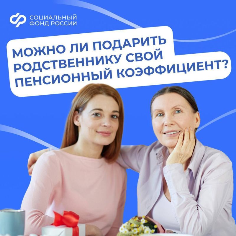 ����� �� �������� ������������ ���� ���������� �����������?