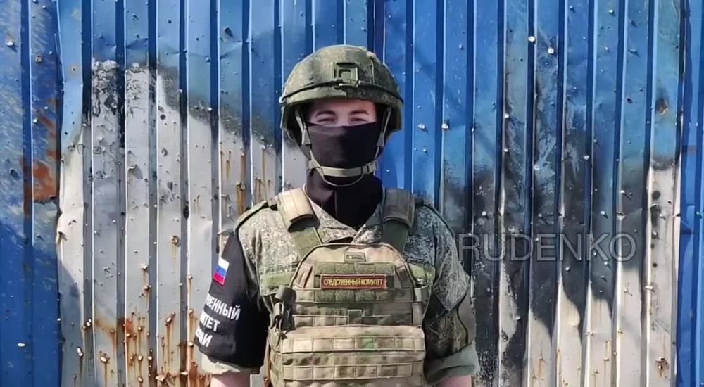 Андрей Руденко: Следователями СК России зафиксированы очередные преступления украинских боевиков, совершенные в отношении мирного населения ДНР