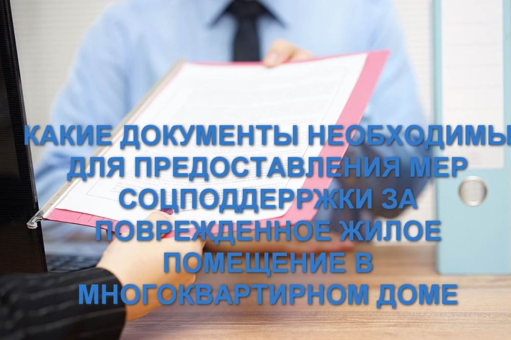 ����� �����: ����� ��������� ���������� ��� �������������� ��� ������������ �� ������������ ����� ��������� � ��������������� ����