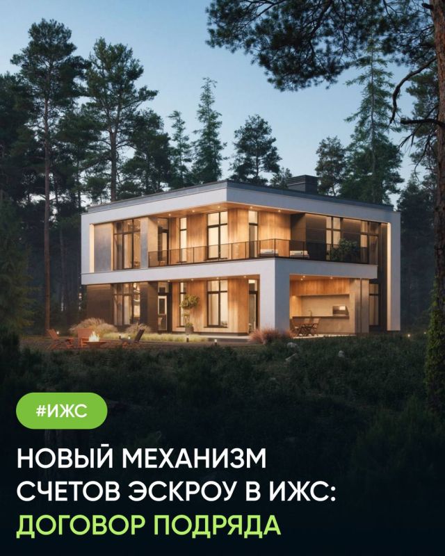 ��������� ���������� � ��������� ����� �����