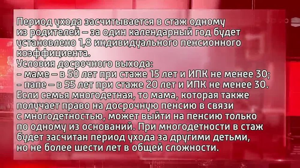 ��������� ������ ��� ������ �� ��������� ������� � �������������