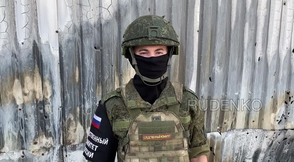 Андрей Руденко: Следователи СК России зафиксировали очередные факты вооруженной агрессии украинских боевиков, совершенные в отношении мирного населения ДНР