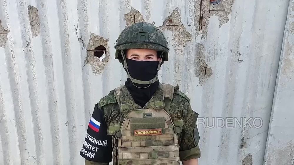 Андрей Руденко: За прошедшие сутки следователями СК России зафиксированы очередные факты вооруженной агрессии украинских боевиков