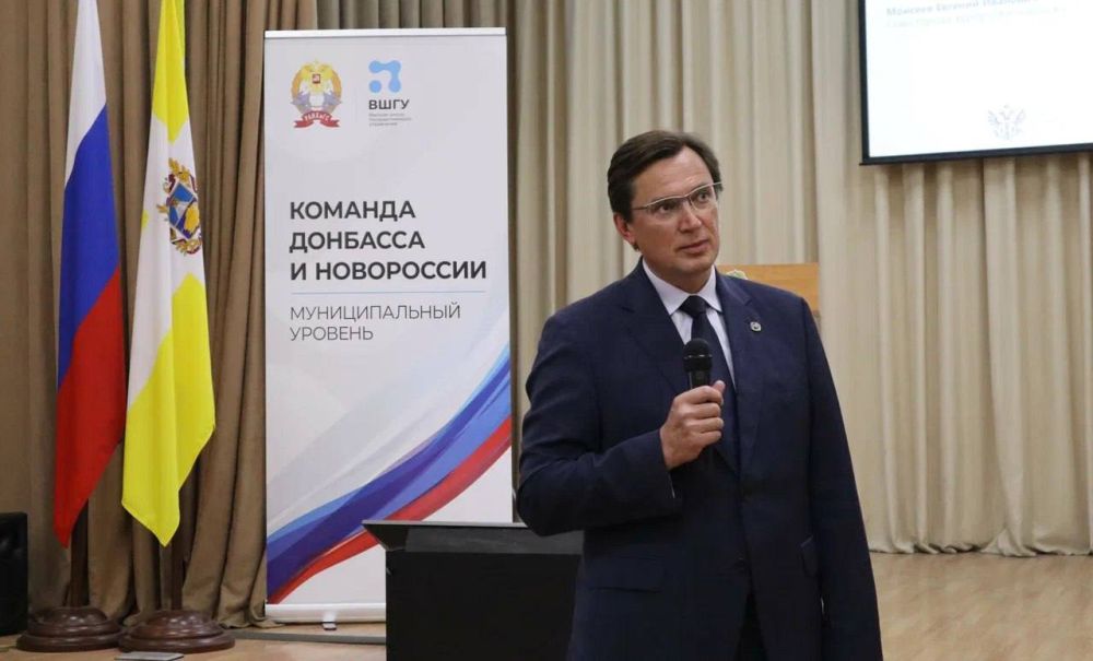 ����� �����: ���������� �������������� ������ ��������������� ��������� �������� �������� � ����������. �������������...
