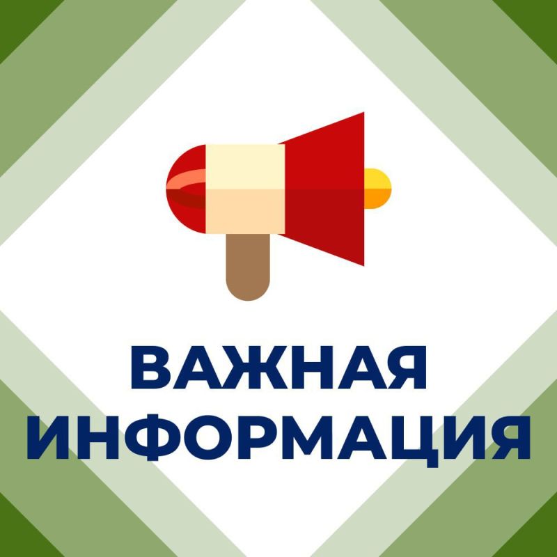 ���� ���������: � 1 ���� �� ���������� �������� �������� ������������ �������� �� ������ ��� ��� ���������������һ