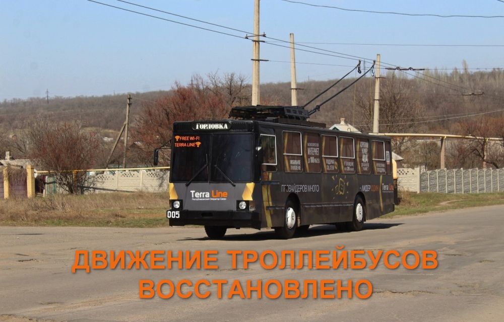 ����� �����: �������� ������������ �������������